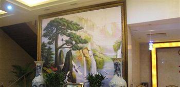 Jingdezhen Royal Santo Hotel ภายนอก รูปภาพ